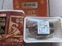 德州扒鸡山东特产精品华北柴鸡充氮气保鲜15天鲜扒鸡500g*2只源头直发 实拍图