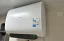 美的（Midea）【性价比新品】60升双胆扁桶电热水器3300W速热节能稀土镁棒大水量F60-33UD4(HE)一级能效国家补贴 实拍图
