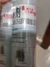 雷达（Raid）杀虫剂喷雾550ml*2瓶水基无香型 植物友好 实拍图