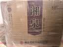 酒鬼 湘泉盒优 馥郁香型白酒 54度 500ml*6瓶 整箱装   宴请送礼 实拍图