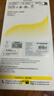 图拉斯【相机按键全包丨散热磁吸】 适用iphone17promax手机壳苹果17pro透明17镜头全包air超薄防摔高级 iPhone 17 【全透明】冰环磁吸+升级抗黄+超强防摔 实拍图
