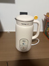 九阳（Joyoung）豆浆机0.6L轻巧容量316L不锈钢破壁机小型家用多功能细腻免煮免滤榨汁机D2526Pro 实拍图