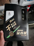 长城【干系列】金吉星C2/SQ 0W-30全合成发动机油 3.5kg/4L混动适用 实拍图