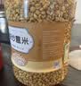 茗愿熟薏米760g 炒薏米仁除贵州湿气 麸炒熟薏仁脆炒薏仁泡水养生茶 实拍图