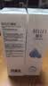 颐莲（RELLET）玻尿酸冰川水 补水保湿水润温和 190ml* 2送女友礼物 实拍图