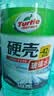 龟牌（Turtle Wax）硬壳玻璃水防冻-42°汽车冬季去油膜雨刮水强力去污2L*2瓶 实拍图