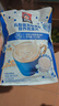 桂格（QUAKER）乳酸菌发酵燕麦片酸奶冰乳味432克（27克*16包）冷泡麦片 实拍图