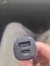 绿联车载充电器超级快充点烟器转换器插头一拖二PD30W/SCP适用苹果17华为小米三星快充 实拍图