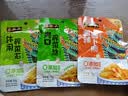 六必居榨菜组合 萝卜脆 休闲榨菜芯 爽口榨菜丝 套装共1390g 实拍图