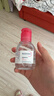 贝德玛（BIODERMA）粉水敏感肌洗卸温和不伤肤卸妆水100ml+专业化妆棉10片 实拍图