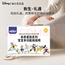 迪士尼（Disney）迪士尼婴儿摇摇椅婴儿用品哄睡神器婴儿见面礼电动婴儿摇摇椅 实拍图
