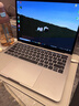 苹果（Apple） MacBook Pro/Air 二手苹果笔记本电脑 商务 办公 游戏 设计 剪辑 99新【定制】19年962灰银i7-16/256G 实拍图