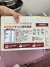 爷爷的农场高钙铁锌手工日晒鸡蛋面480g 用黄天鹅鸡蛋 宝宝面条儿童挂面早餐 实拍图