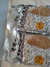 老街口五香味花生米500g袋装脱油花生仁粒大酥脆下酒菜休闲零食坚果 实拍图
