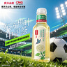 农夫山泉东方树叶青柑普洱茶500ml*15瓶无糖茶饮料0糖0脂0卡整箱 实拍图
