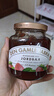 DEN GAMLE FABRIK(DGF)丹麦进口 草莓果肉果酱380g面包搭档早餐伴侣0脂肪 实拍图