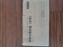 京东京造便携分格药盒外出旅行分装器随身收纳药品盒首饰盒密封防潮 实拍图