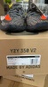 阿迪达斯Yeezy350透气椰子男女休闲鞋HQ7045 41 实拍图
