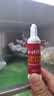 修正 益气养血口服液 15ml*12支/盒 益气养血用于气血不足所致的心悸气短面色不华体虚乏力 3盒装【约12天用量】 实拍图