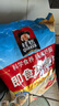 桂格（QUAKER）即食燕麦片1478克 营养早餐 膳食纤维 零添加白砂糖 实拍图