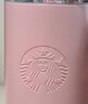 星巴克（Starbucks）樱花粉不锈钢吸管杯900ml冰霸杯保温咖啡冷饮杯子水杯男女神礼物 实拍图