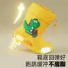 牧萌儿童雨鞋男童女童防水立体宝宝防滑耐磨卡通雨靴 粉色公主 16码 实拍图