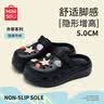 名创优品（MINISO）洞洞鞋男女款EVA夏外穿沙滩凉鞋防滑踩屎感包头情侣 黑色+海星 实拍图