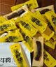 科尔沁 凹凸有型风干牛肉干原味200g 小块肉干肉脯 休闲零食  实拍图