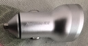 纽曼（Newmine）车载充电器点烟器一拖二双USB金属车充电压显示检测快充SX001-008 实拍图