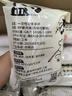 星坊一次性茶杯功夫茶杯60ml高档耐热品茗品茶喝茶杯 200只 实拍图