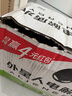 外星人罗纳尔多同款电解质水0糖0卡运动饮料 青柠口味 600mL*15瓶整箱装 实拍图