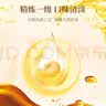 北大荒 豆油5升非转基因食用油 大豆油一级 炒菜油热炒油5L  京东自营 实拍图