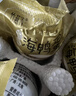竹燕青麻酱海鸭蛋礼盒70g*20枚不咸北海红树林即食熟烤咸鸭蛋蟹香绵密 实拍图