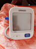 欧姆龙（OMRON）上臂式电子血压计血压仪测量仪家用医用高精准U724J 实拍图