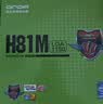 昂达（ONDA）H81M（Intel H81/LGA1150） 双DDR3内存 升级优选 主板 实拍图