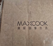 美厨（MAXCOOK）316L不锈钢盘碟 盆碟28cm 加厚加宽加深耐摔 MCWA1779 实拍图