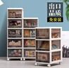 JEKO&JEKO抽屉式化妆品收纳柜儿童衣柜玩具零食储物柜夹缝柜五斗柜 茶色6层 实拍图
