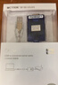 宇泰（utek） 工业级USB转RS485/422串口线通信线FTDI转换器转接线UT-890A 0.5M(890k) 实拍图