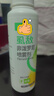 小宠非泼罗尼喷雾剂 宠物猫咪狗狗体外驱虫环境驱虫 100ml 实拍图