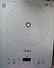 美的（Midea）【价低头部主播9折】家用电磁炉电陶炉电池炉2200W大功率猛火新型一体微晶面板爆炒MC-E22B60 实拍图