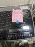 TCL 升级款抗菌除螨波轮洗衣机全自动8KG一级能效小型家用国家补贴以旧换新宿舍租房京东自营B80V2W 实拍图