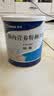 安素【原研进口】雅培安素 肠内营养粉剂(TP) 400g/盒 蛋白粉全营养补充香草味医用级别 实拍图