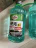 龟牌（Turtle Wax）硬壳玻璃水0度汽车强力去污去油膜除虫胶鸟粪雨刮水专用2L*2瓶 实拍图