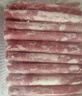 恒都 【国产谷饲300天】 原切牛肉卷 400g*3 不注水不滚揉 涮煮食材 实拍图