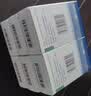 立普妥【原研药】立普妥阿托伐他汀钙片20mg*28片*6盒  实拍图