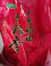 十月稻田 长粒香大米 20斤（东北大米 香米 10kg/公斤） 实拍图