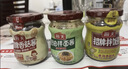 海天 拌饭酱拌面酱200g*3 三酱臻味礼盒 拌饭 拌面 酱 调料酱料礼盒 实拍图