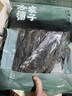 金龙鱼花椒油100ml青花椒 麻椒油 麻油 香油 米线 麻辣烫 火锅  调味油 实拍图
