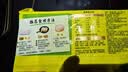 湾仔码头大白菜猪肉水饺1320g66只早餐速食半成品面点速冻饺子 实拍图
