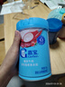 嘉宝（GERBER）番茄牛肉谷物高铁米粉婴幼儿米粉宝宝辅食米糊250g6月+100%真验厂 实拍图